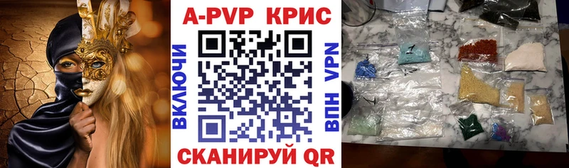 Где найти наркотики Кизилюрт ГАШ  ТГК  Мефедрон  АМФ 