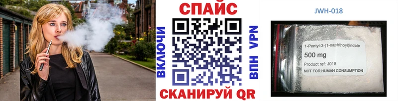 shop клад  Кизилюрт  БУТИРАТ буратино 