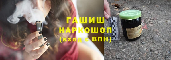 кокс Абинск
