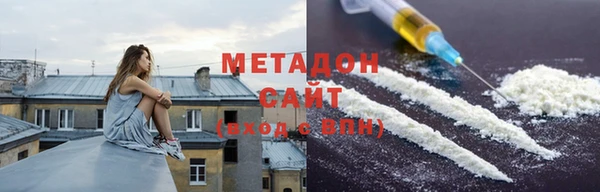 кокс Абинск