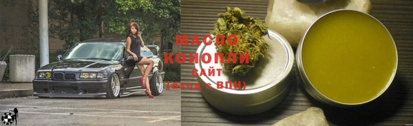 кокс Абинск