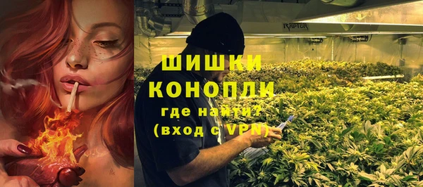 МДМА Алексеевка