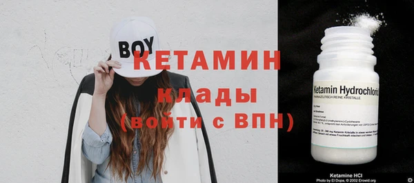 кокс Абинск