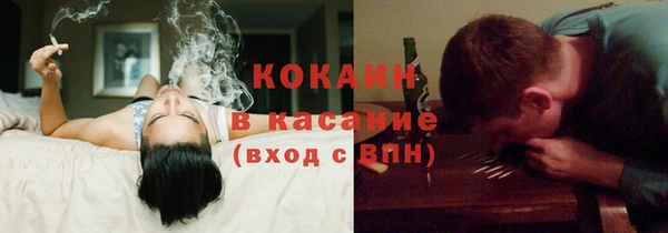 прущая мука Абдулино