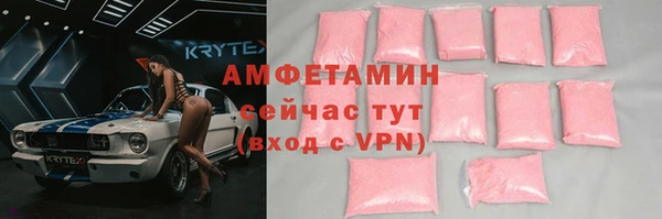 МДМА Алексеевка
