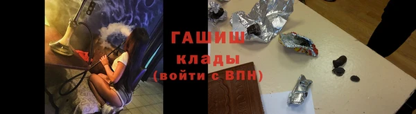 прущая мука Абдулино