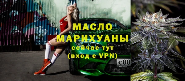 кокс Абинск