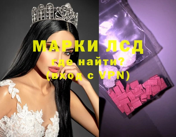 кокс Абинск