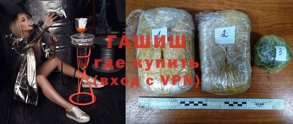 МДМА Алексеевка