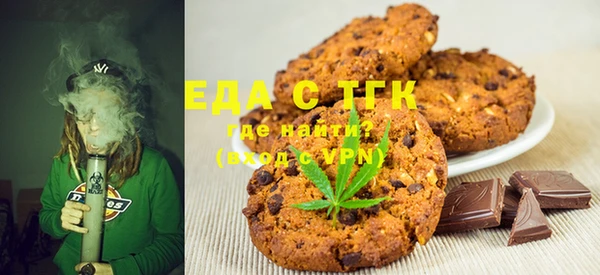 прущая мука Абдулино