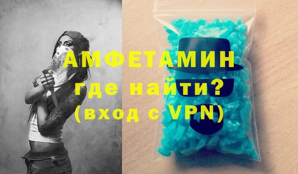 МДМА Алексеевка