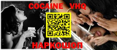 гидропоника Волжск
