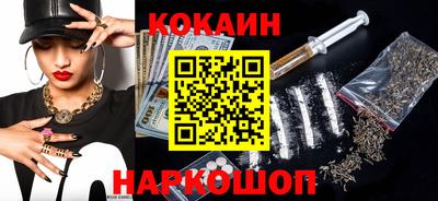 скорость mdpv Волжский