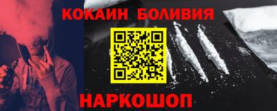 PSILOCYBIN Волгодонск