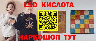скорость mdpv Волжский