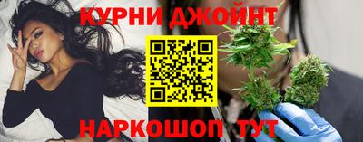 PSILOCYBIN Волгодонск