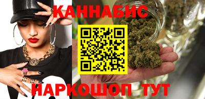 скорость mdpv Волжский