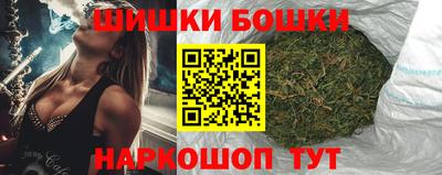 гидропоника Волжск