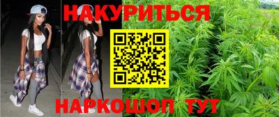 скорость mdpv Волжский