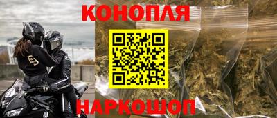 скорость mdpv Волжский