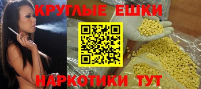 скорость mdpv Волжский