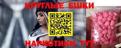скорость mdpv Волжский