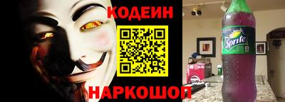 скорость mdpv Волжский
