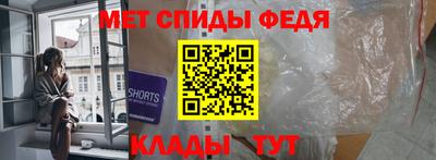 PSILOCYBIN Волгодонск