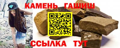 скорость mdpv Волжский