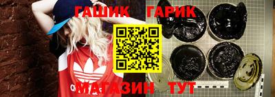 скорость mdpv Волжский
