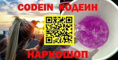 гидропоника Волжск