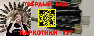 гидропоника Волжск