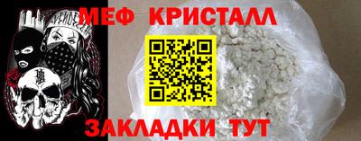 гидропоника Волжск