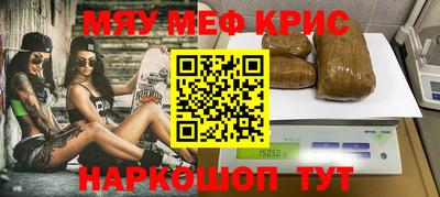 гидропоника Волжск