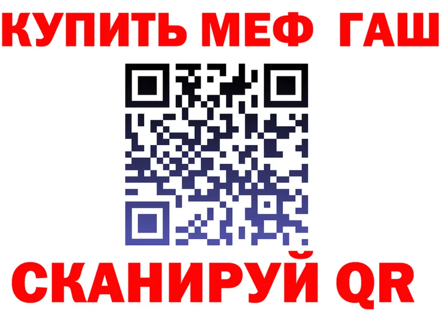 APVP СК КРИС рабочий сайт площадка МЕГА Кизилюрт