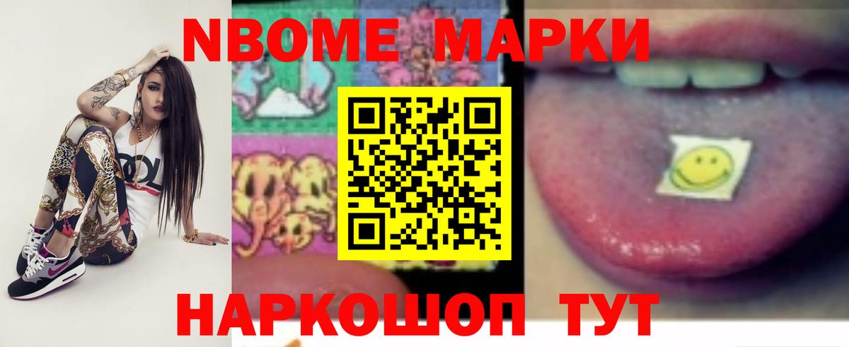 LSD-25 экстази  ЛСД экстази ecstasy  Вход с VPN  Кизилюрт  ЛСД экстази ecstasy 