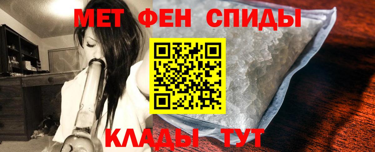 МЕФ Кизилюрт