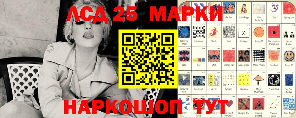Кизилюрт  Вход с VPN  Бошки Шишки  Меф  МЕТ  Мефедрон   Гашиш  КОКАИН  Альфа ПВП СОЛЬ  