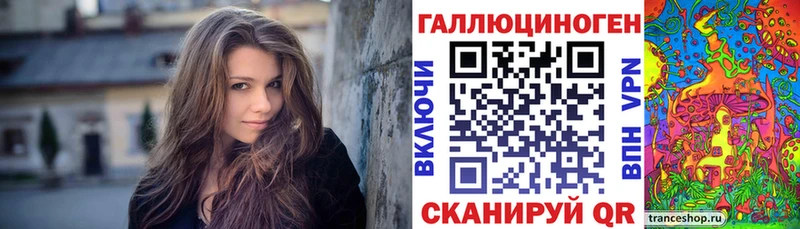 Псилоцибиновые грибы MAGIC MUSHROOMS  ОМГ ОМГ   даркнет наркотические препараты  Кизилюрт 
